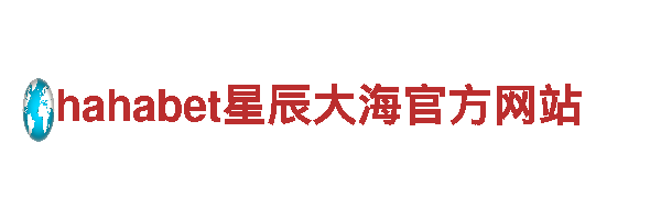 专业机械企业bet9平台登录入口，提供高质量产品与服务